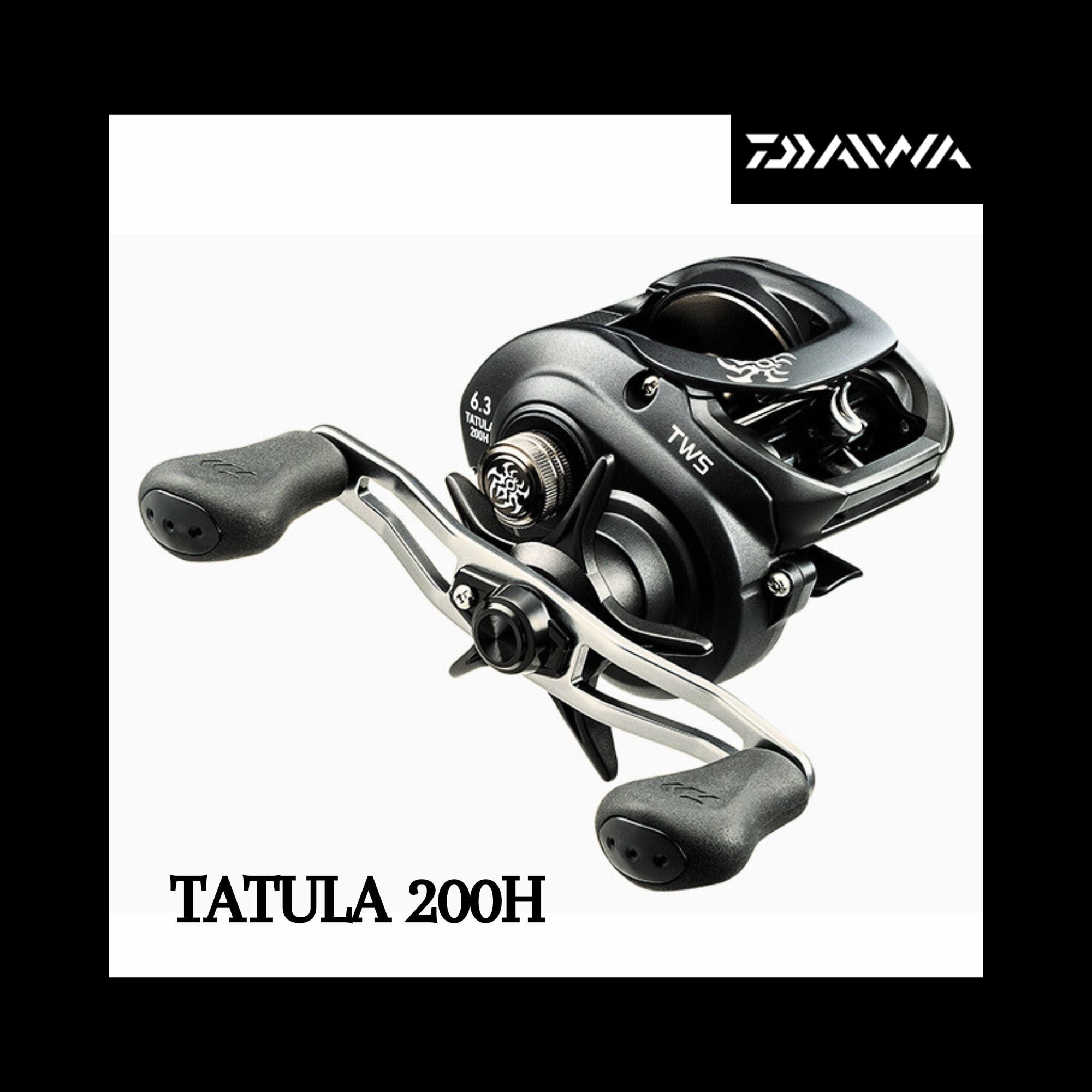 Daiwa Fishing Reels, Tatula 200H, Baitcasting Reels, Fishing Store